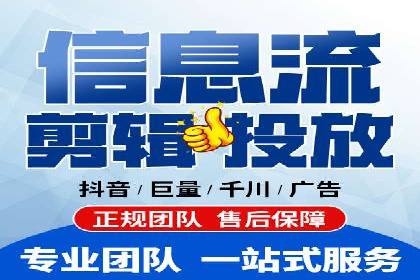 SEM账户运营实战案例：效果提升之道